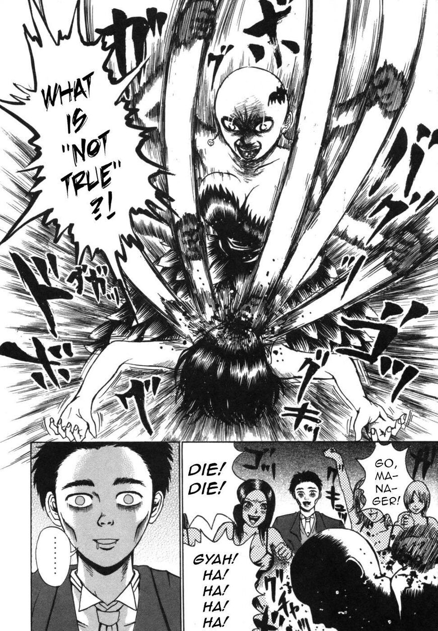 Devil Ecstasy Chapter 36 page 13 - Chapter 36: Dueling Wedding