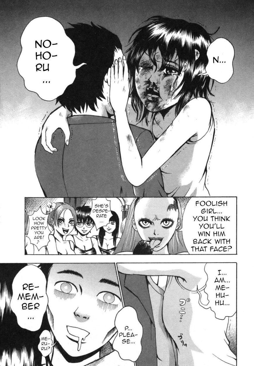 Devil Ecstasy Chapter 36 page 16 - Chapter 36: Dueling Wedding