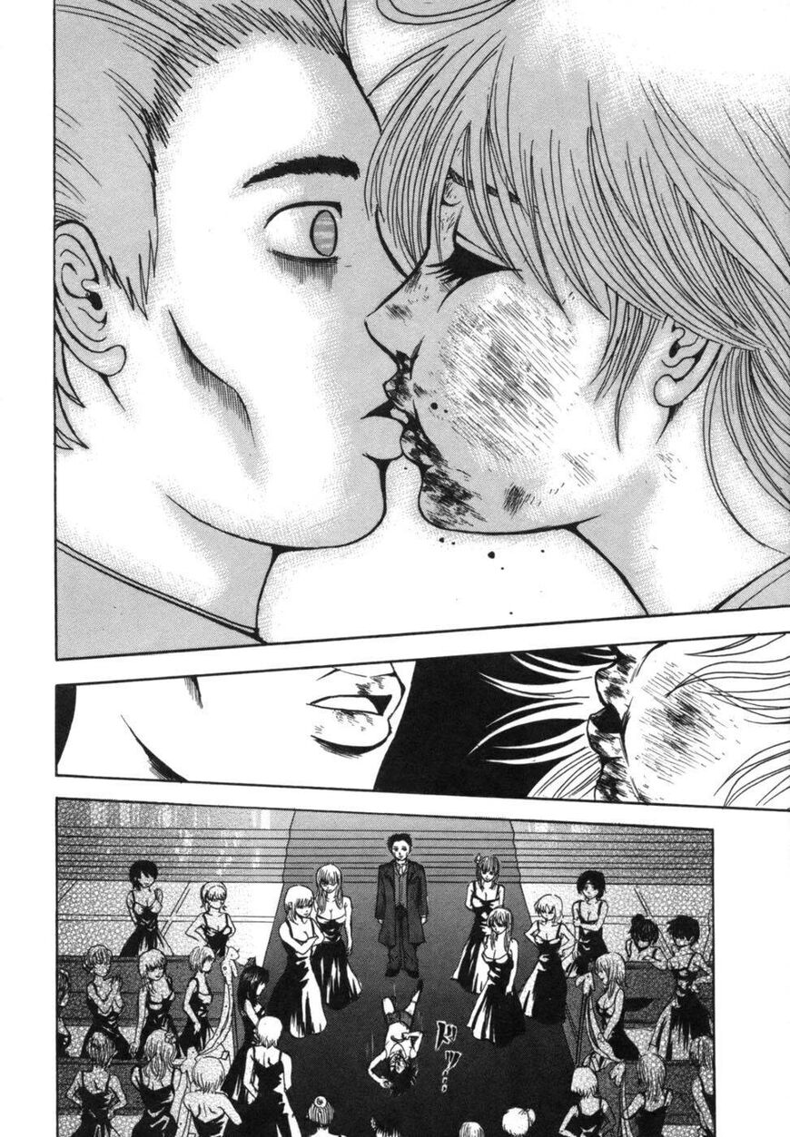 Devil Ecstasy Chapter 36 page 17 - Chapter 36: Dueling Wedding