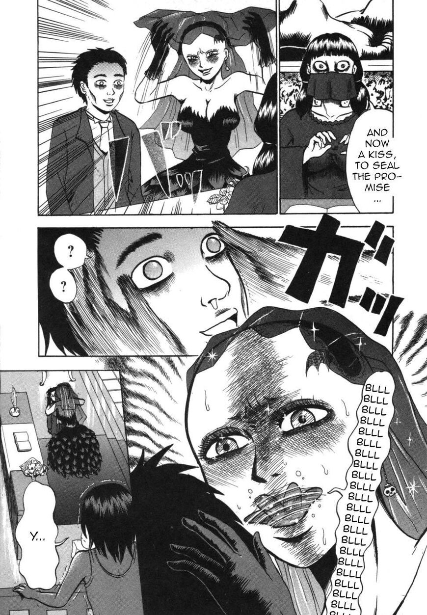 Devil Ecstasy Chapter 36 page 3 - Chapter 36: Dueling Wedding