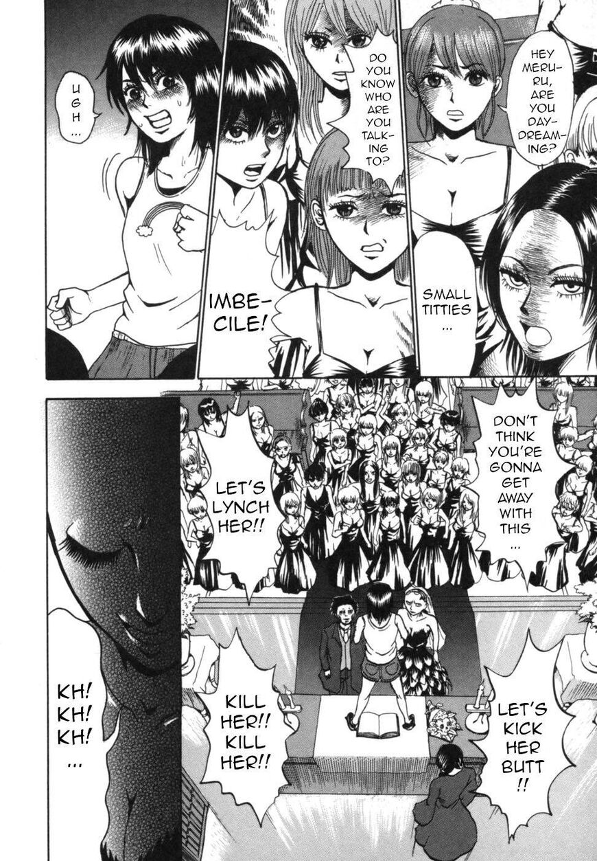 Devil Ecstasy Chapter 36 page 8 - Chapter 36: Dueling Wedding