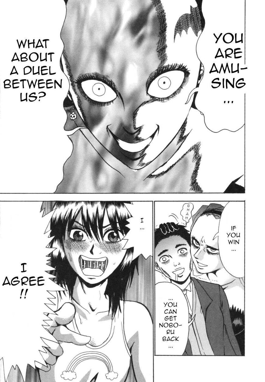 Devil Ecstasy Chapter 36 page 9 - Chapter 36: Dueling Wedding