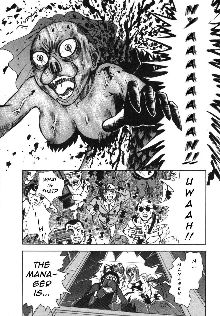 Devil Ecstasy Chapter 37 page 15 - Chapter 37: Goodbye, Boobies