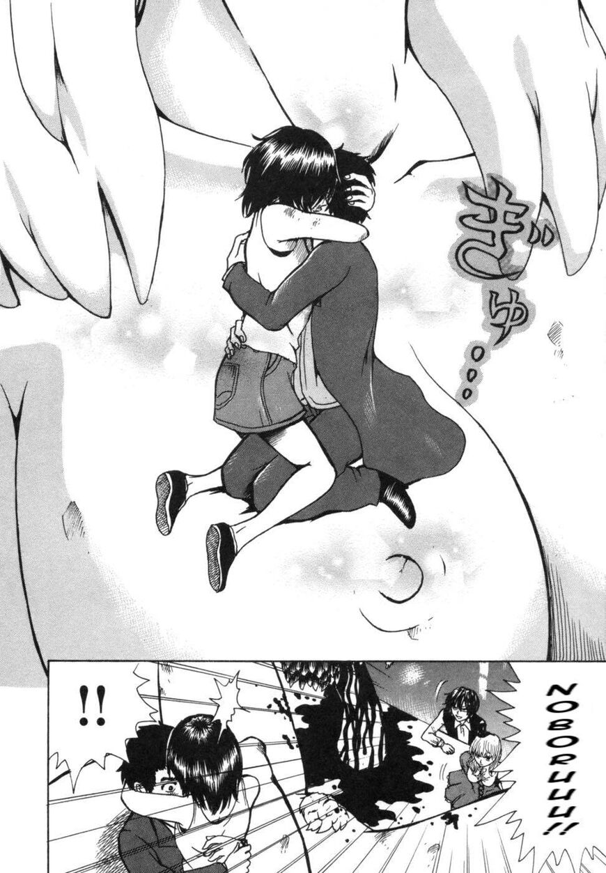 Devil Ecstasy Chapter 37 page 18 - Chapter 37: Goodbye, Boobies