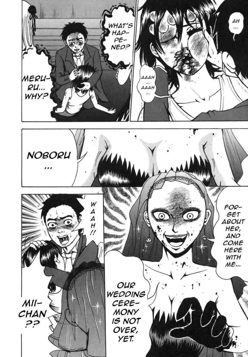 Devil Ecstasy Chapter 37 page 2 - Chapter 37: Goodbye, Boobies