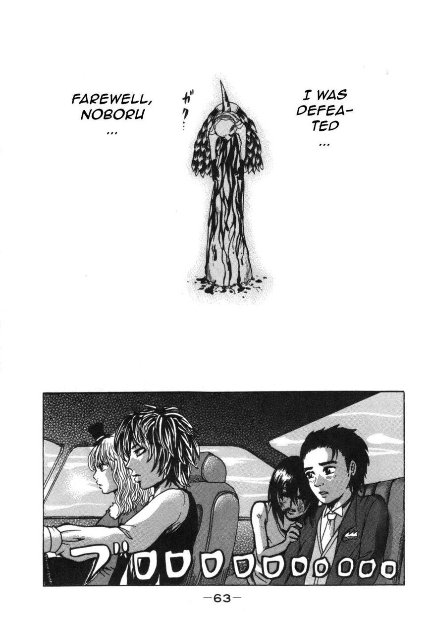 Devil Ecstasy Chapter 37 page 21 - Chapter 37: Goodbye, Boobies