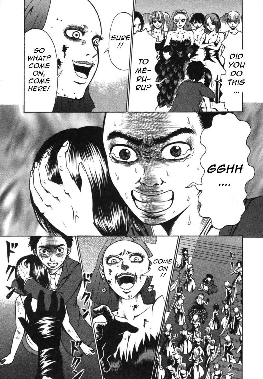Devil Ecstasy Chapter 37 page 3 - Chapter 37: Goodbye, Boobies