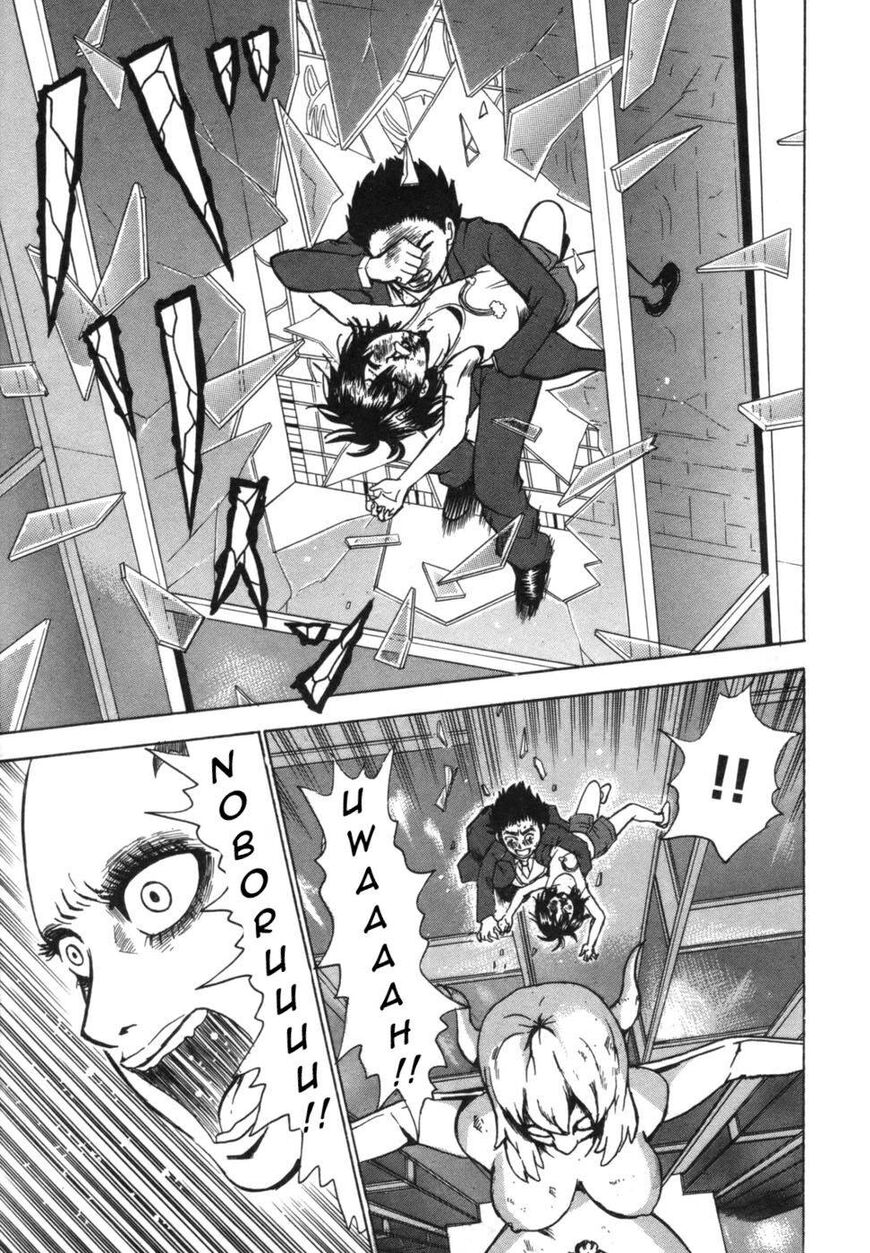 Devil Ecstasy Chapter 37 page 5 - Chapter 37: Goodbye, Boobies