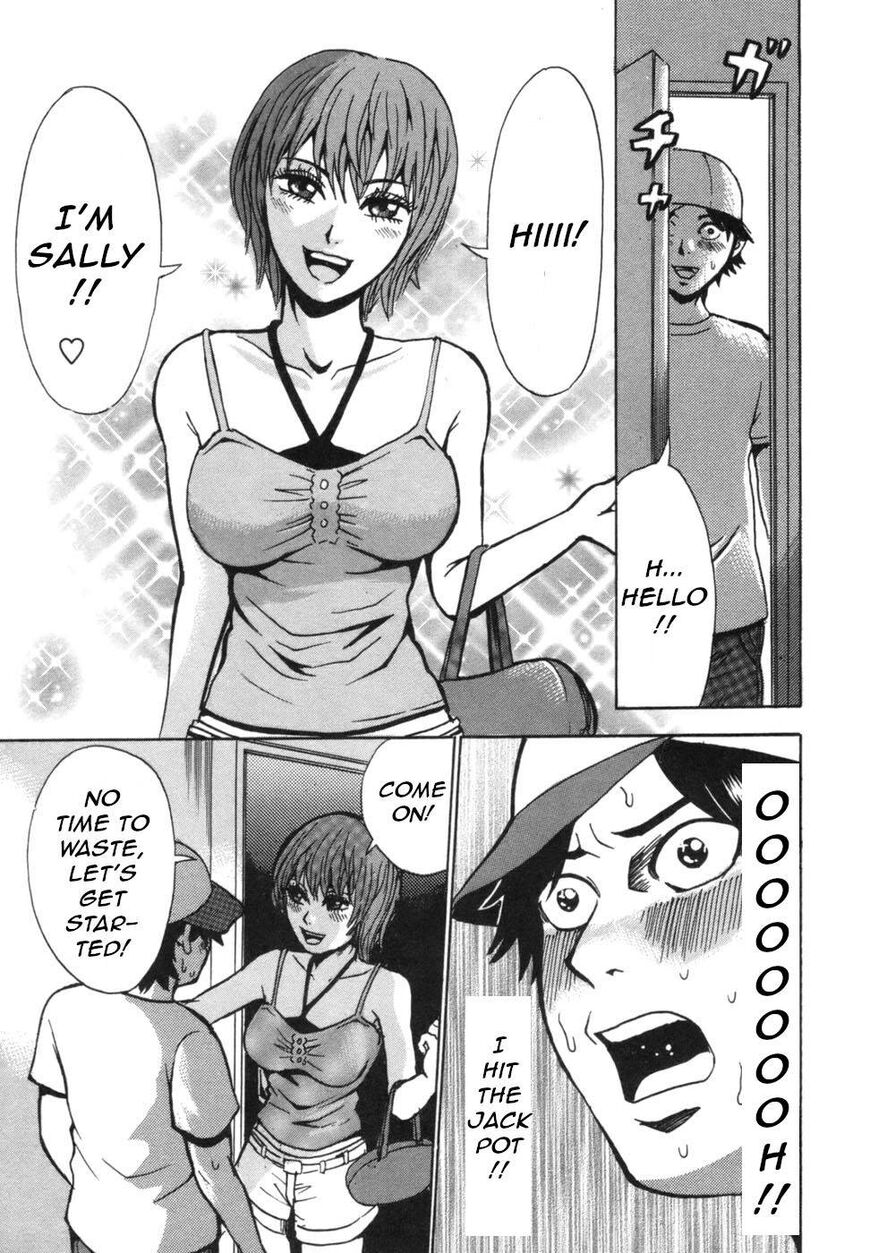 Devil Ecstasy Chapter 38 page 10 - Chapter 38: The Shadow of the Queen