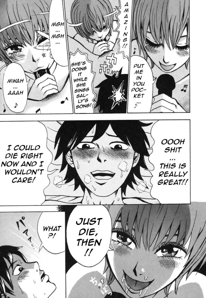 Devil Ecstasy Chapter 38 page 12 - Chapter 38: The Shadow of the Queen