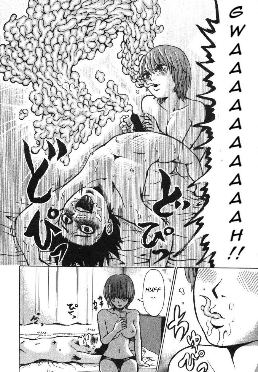 Devil Ecstasy Chapter 38 page 13 - Chapter 38: The Shadow of the Queen