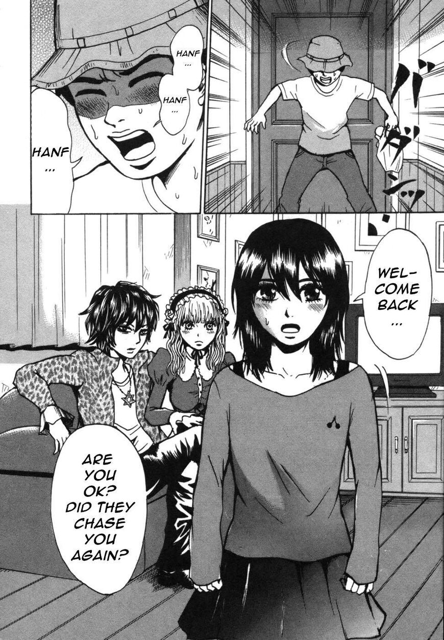 Devil Ecstasy Chapter 38 page 17 - Chapter 38: The Shadow of the Queen