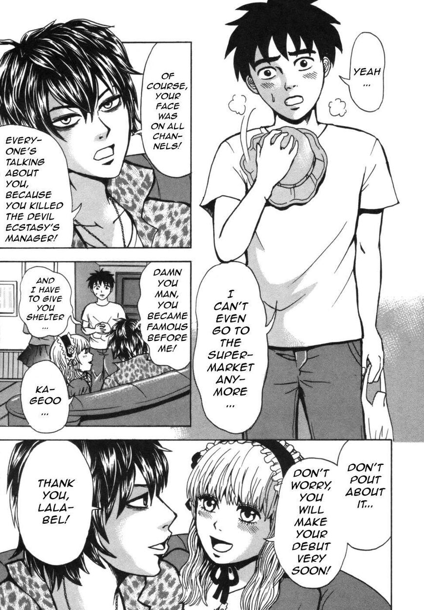 Devil Ecstasy Chapter 38 page 18 - Chapter 38: The Shadow of the Queen