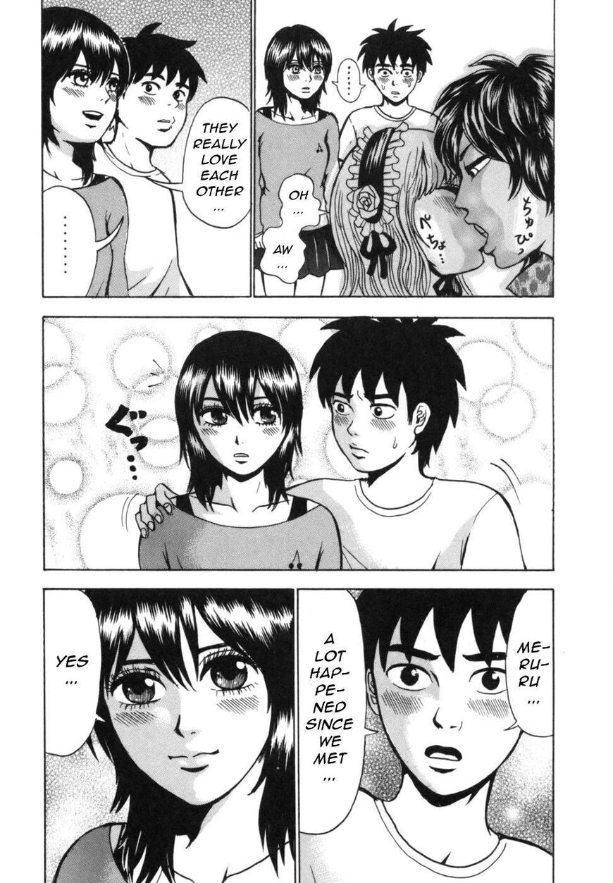 Devil Ecstasy Chapter 38 page 19 - Chapter 38: The Shadow of the Queen