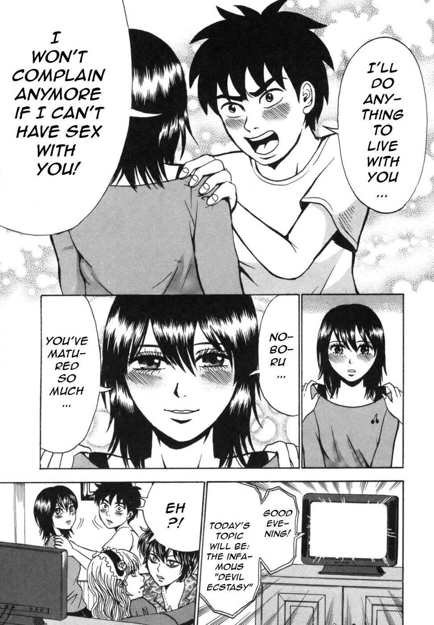 Devil Ecstasy Chapter 38 page 20 - Chapter 38: The Shadow of the Queen