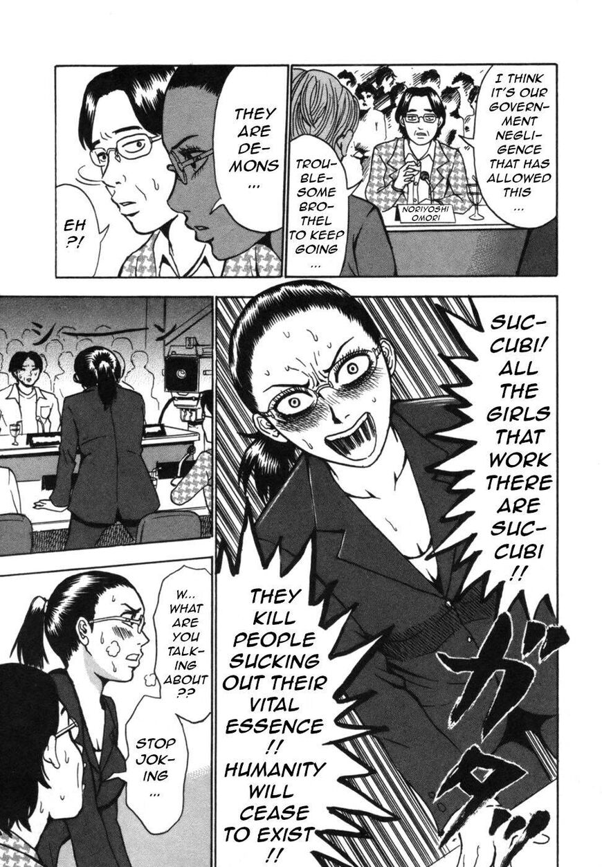 Devil Ecstasy Chapter 38 page 22 - Chapter 38: The Shadow of the Queen