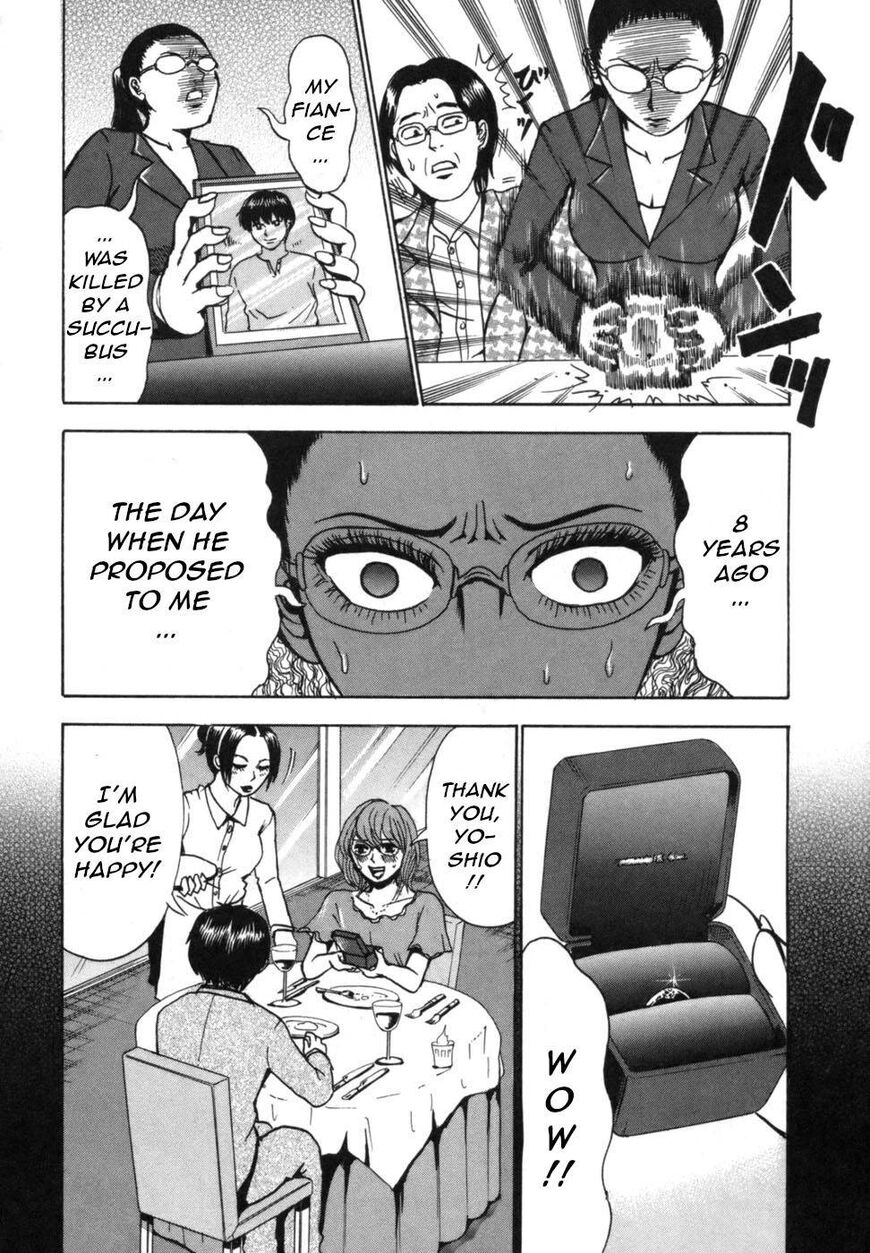 Devil Ecstasy Chapter 38 page 23 - Chapter 38: The Shadow of the Queen