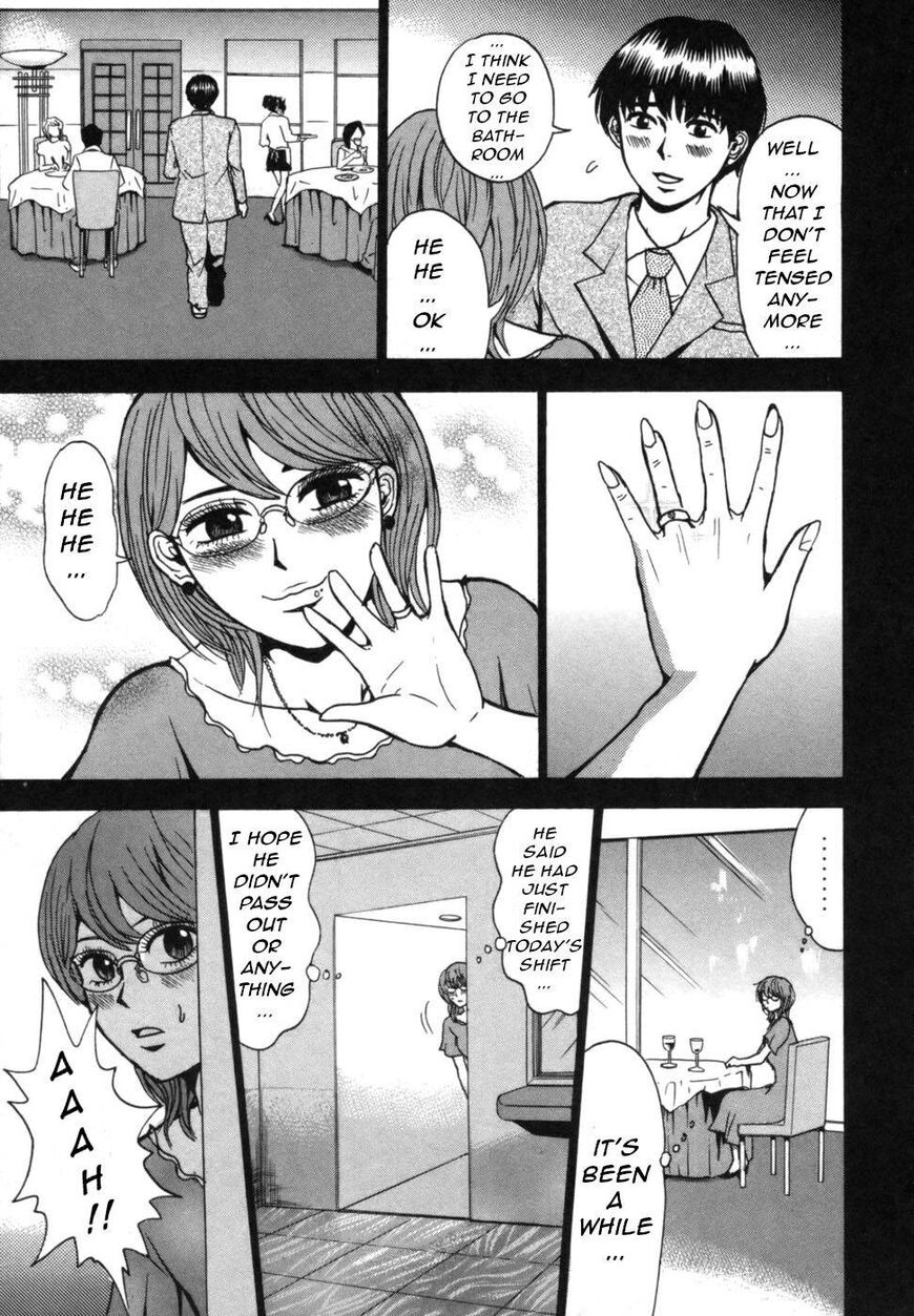 Devil Ecstasy Chapter 38 page 24 - Chapter 38: The Shadow of the Queen