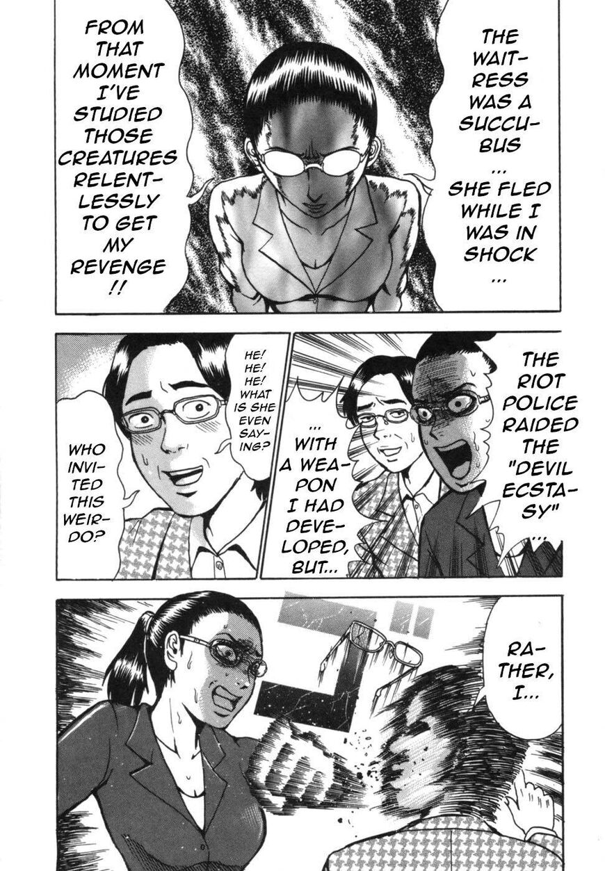 Devil Ecstasy Chapter 38 page 26 - Chapter 38: The Shadow of the Queen