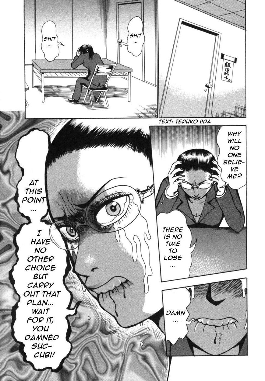 Devil Ecstasy Chapter 38 page 28 - Chapter 38: The Shadow of the Queen