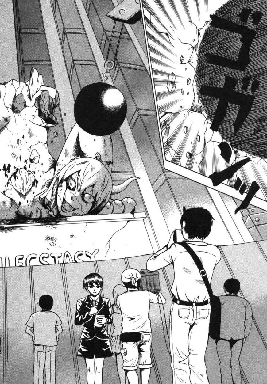 Devil Ecstasy Chapter 38 page 3 - Chapter 38: The Shadow of the Queen