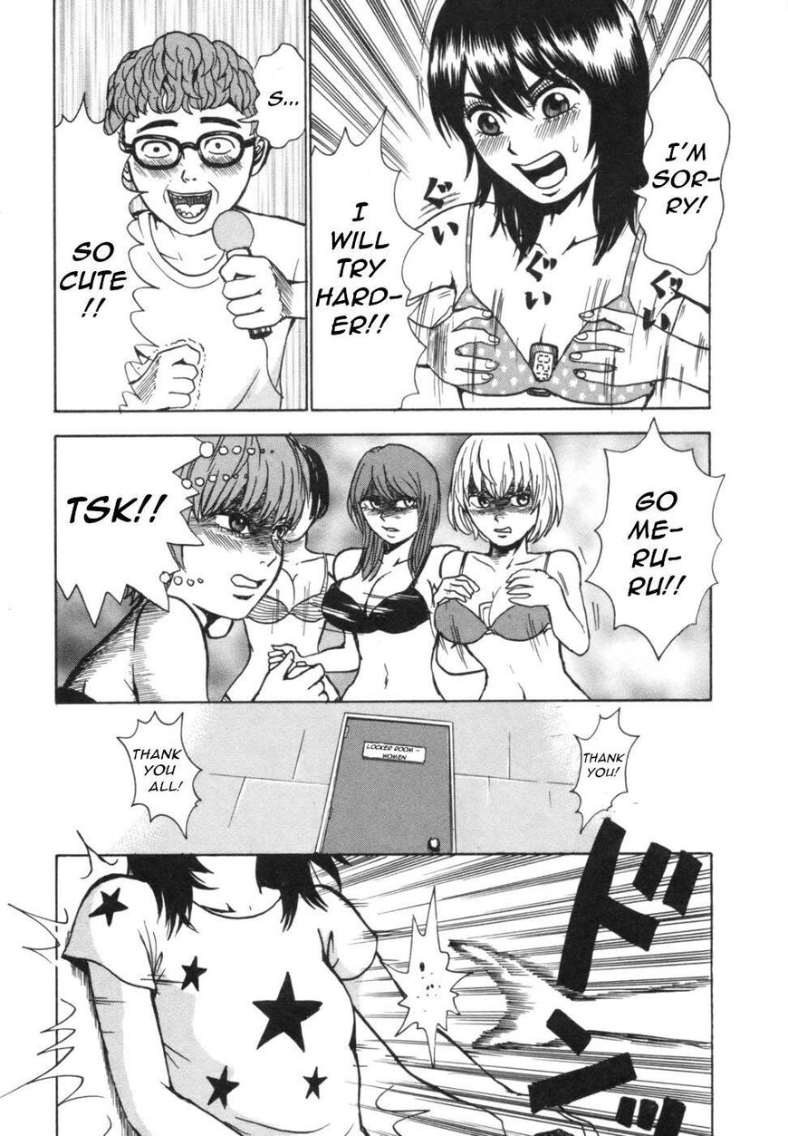 Devil Ecstasy Chapter 38 page 33 - Chapter 38: The Shadow of the Queen