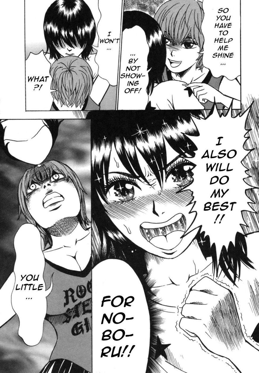 Devil Ecstasy Chapter 38 page 36 - Chapter 38: The Shadow of the Queen