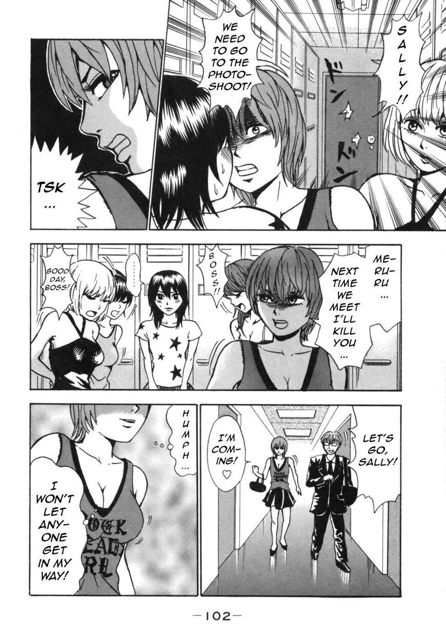 Devil Ecstasy Chapter 38 page 37 - Chapter 38: The Shadow of the Queen