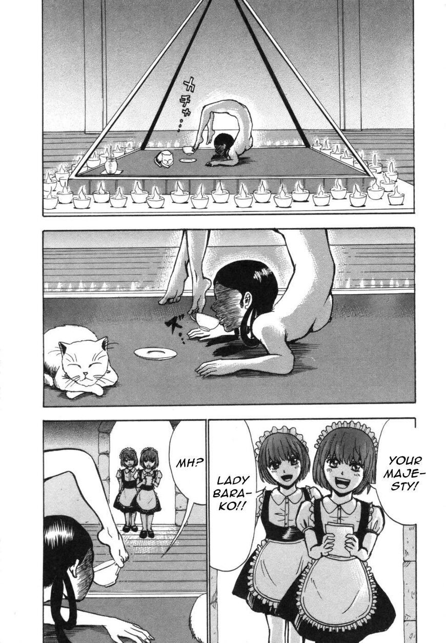 Devil Ecstasy Chapter 38 page 40 - Chapter 38: The Shadow of the Queen