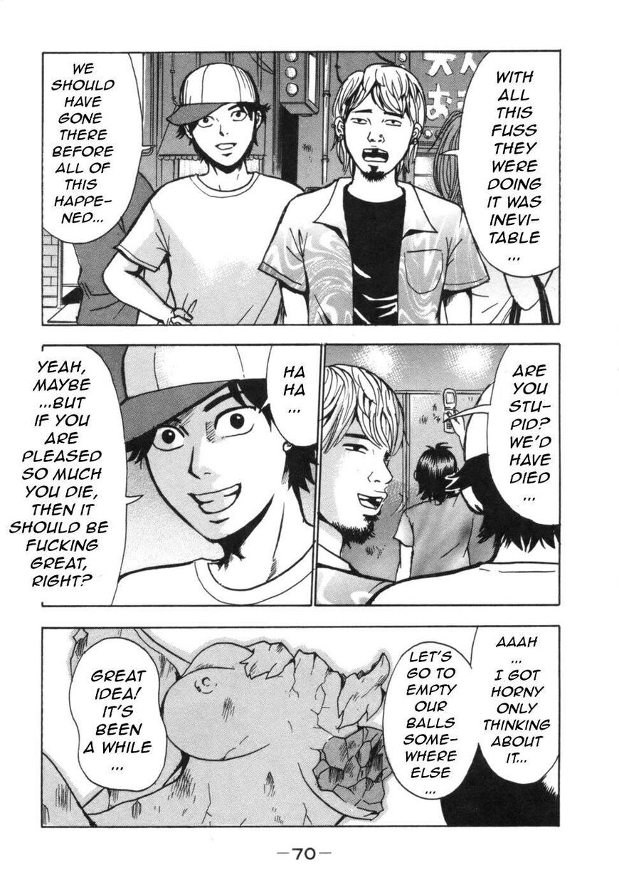 Devil Ecstasy Chapter 38 page 5 - Chapter 38: The Shadow of the Queen