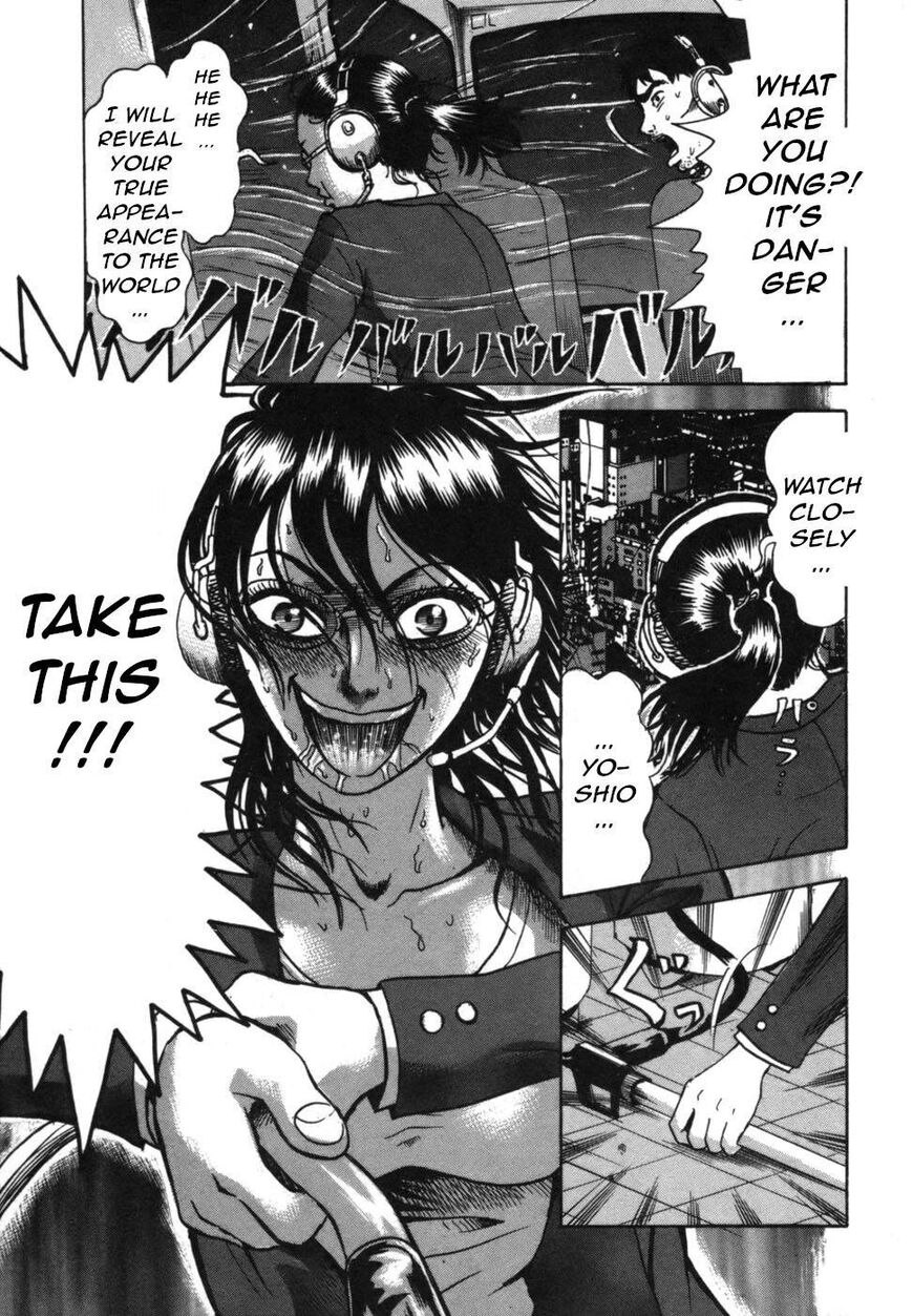 Devil Ecstasy Chapter 39 page 10 - Chapter 39: Chaos in the Capital