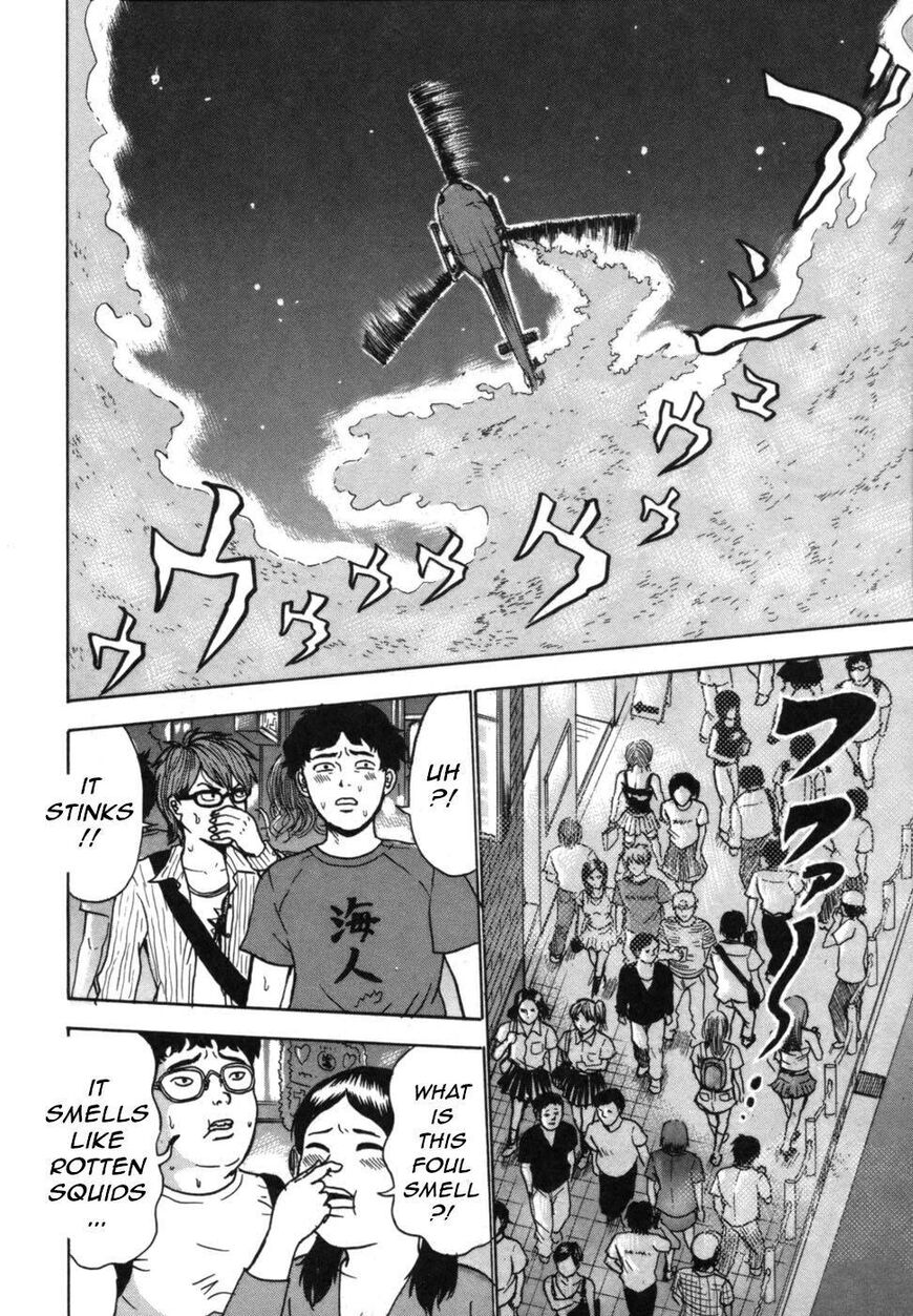 Devil Ecstasy Chapter 39 page 11 - Chapter 39: Chaos in the Capital