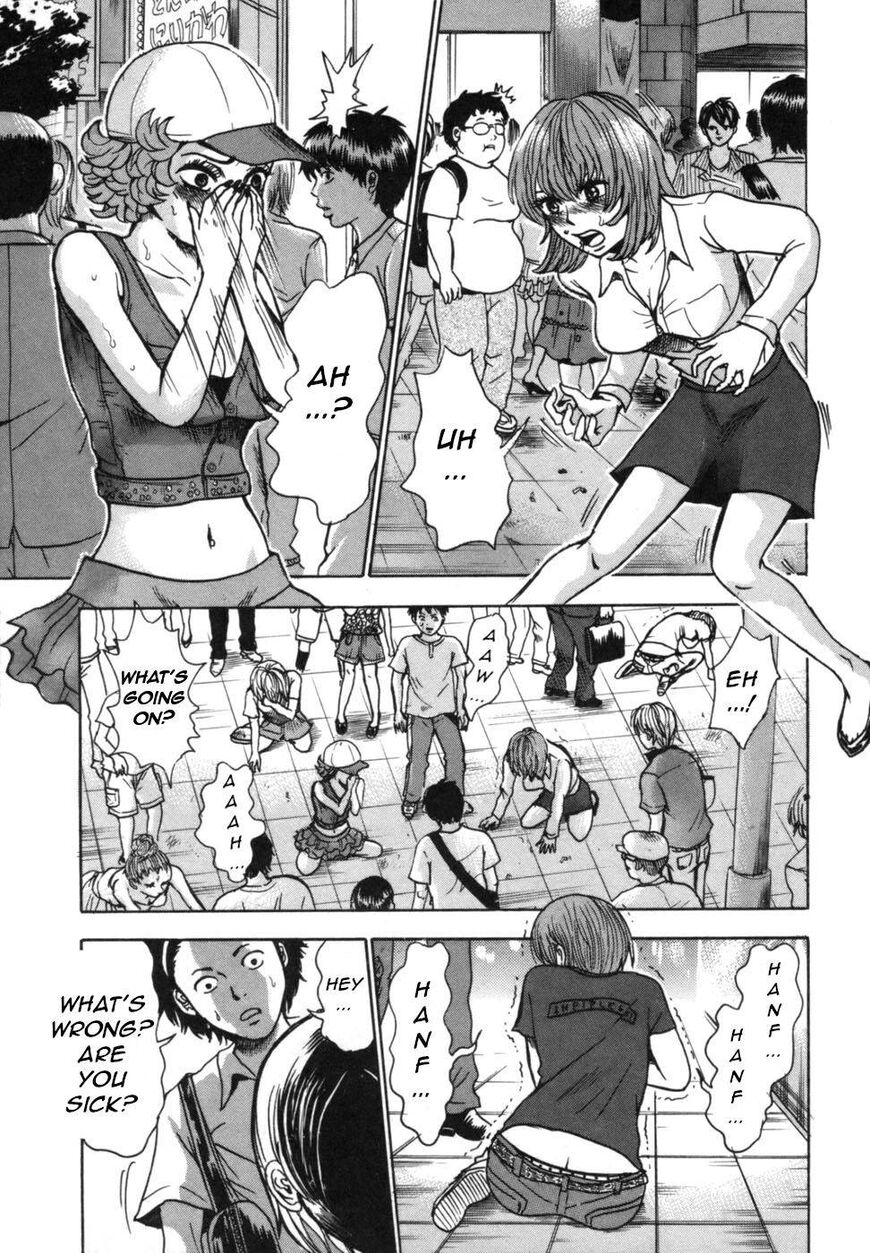 Devil Ecstasy Chapter 39 page 12 - Chapter 39: Chaos in the Capital