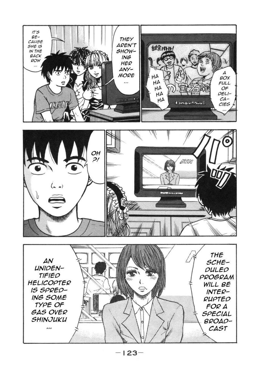 Devil Ecstasy Chapter 39 page 18 - Chapter 39: Chaos in the Capital