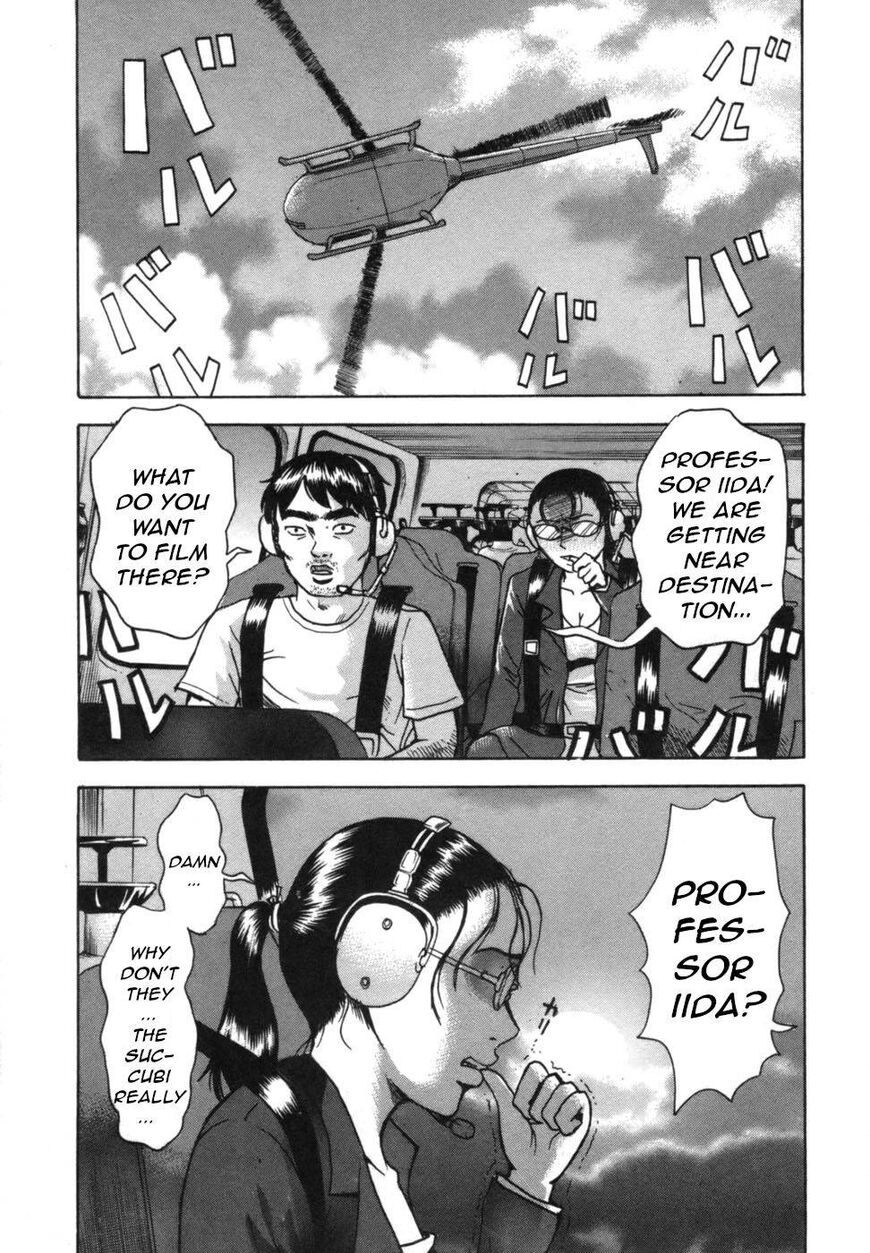 Devil Ecstasy Chapter 39 page 2 - Chapter 39: Chaos in the Capital