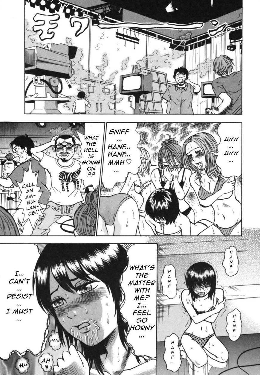 Devil Ecstasy Chapter 39 page 23 - Chapter 39: Chaos in the Capital