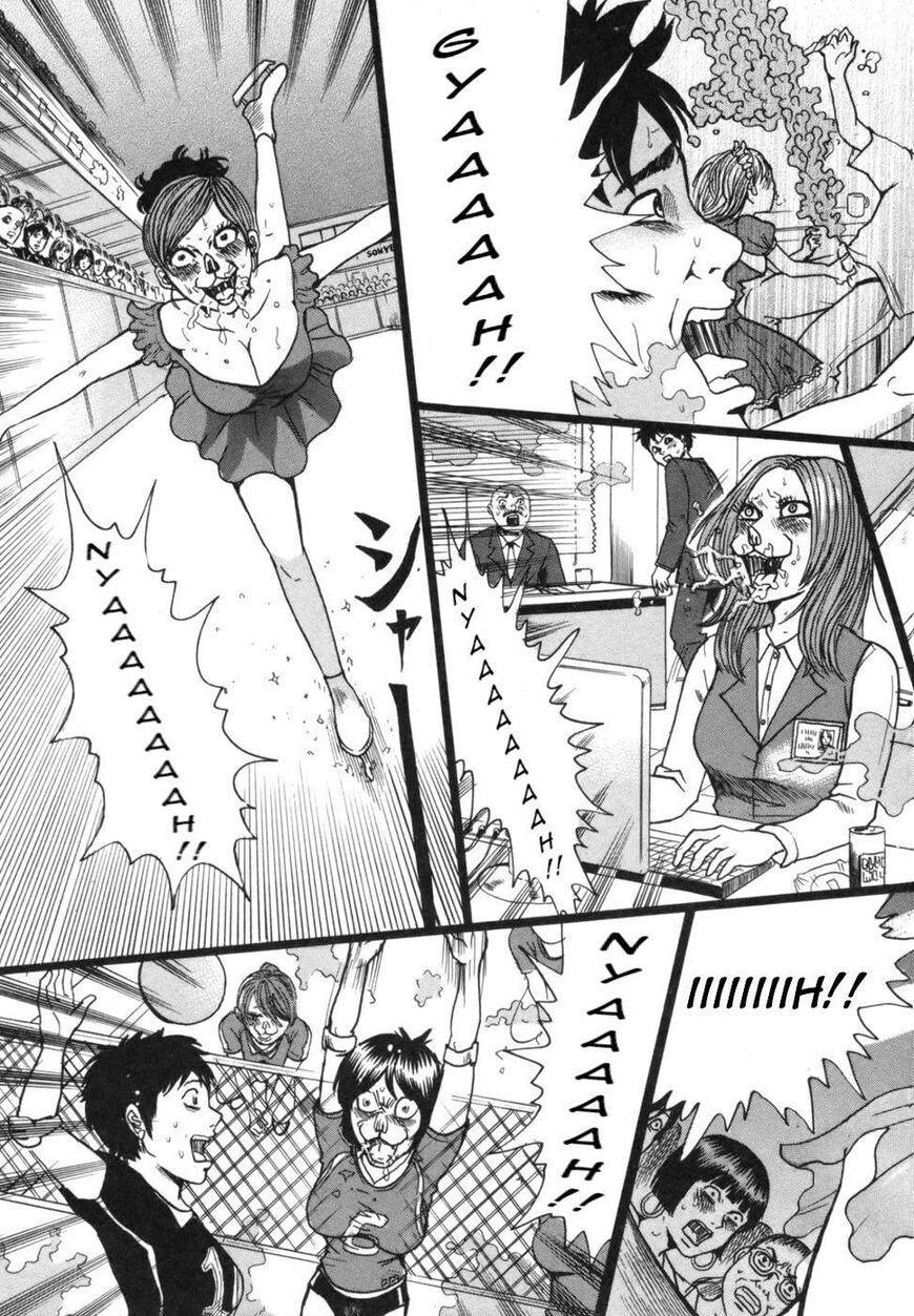 Devil Ecstasy Chapter 39 page 27 - Chapter 39: Chaos in the Capital
