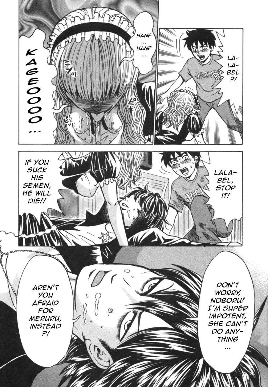 Devil Ecstasy Chapter 39 page 32 - Chapter 39: Chaos in the Capital