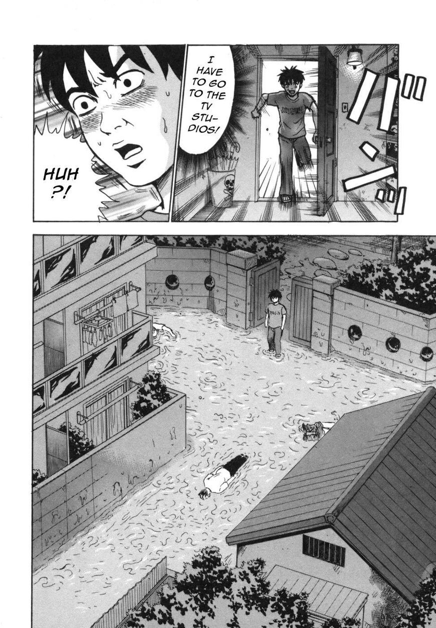 Devil Ecstasy Chapter 39 page 33 - Chapter 39: Chaos in the Capital