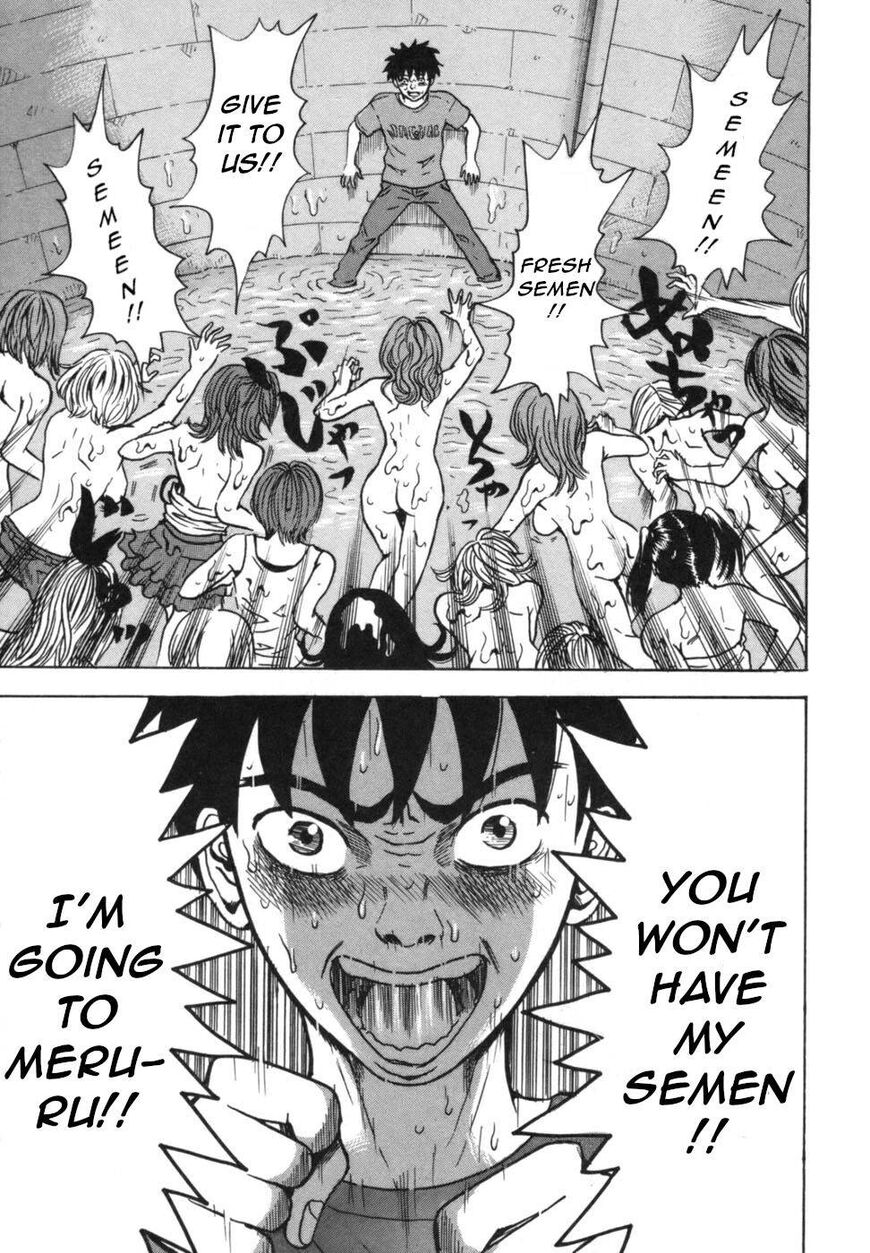 Devil Ecstasy Chapter 39 page 38 - Chapter 39: Chaos in the Capital