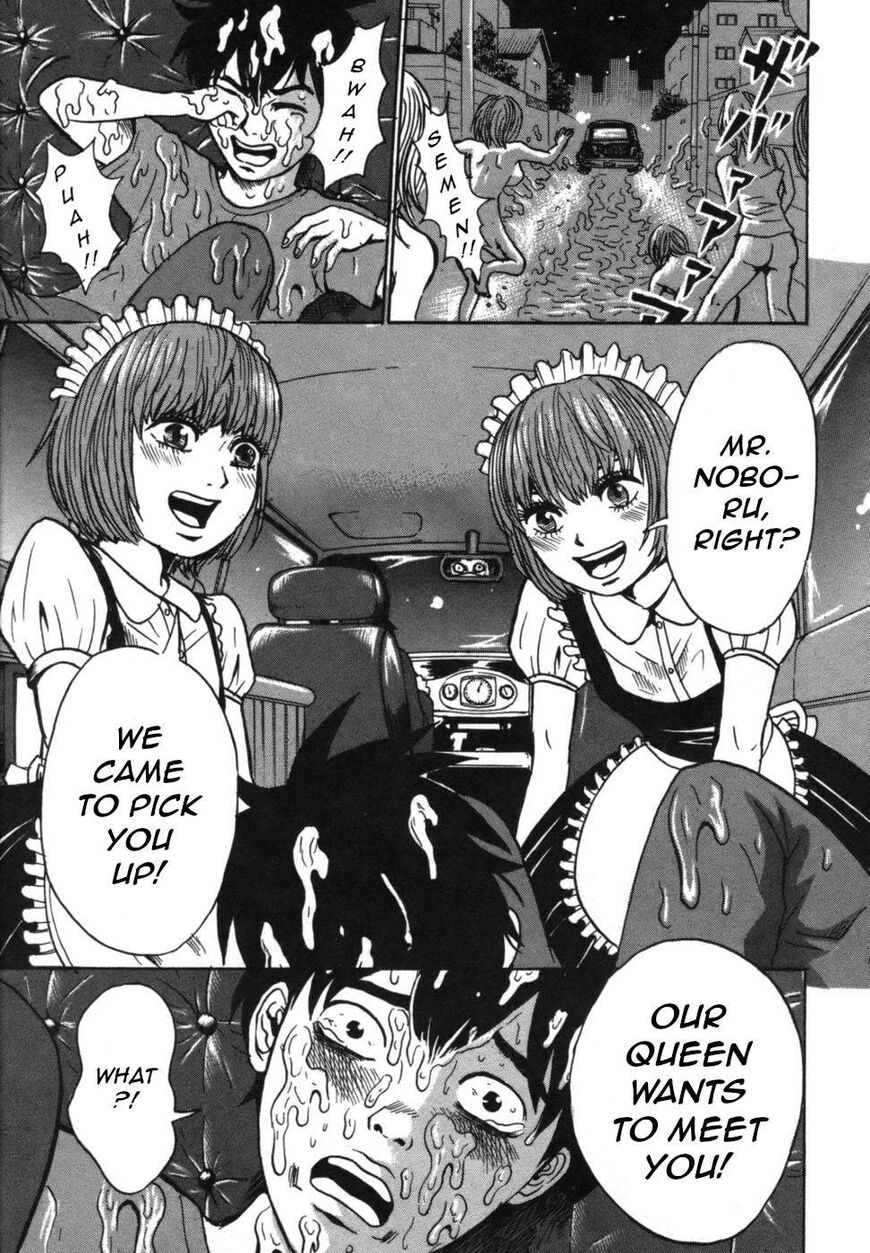 Devil Ecstasy Chapter 39 page 40 - Chapter 39: Chaos in the Capital