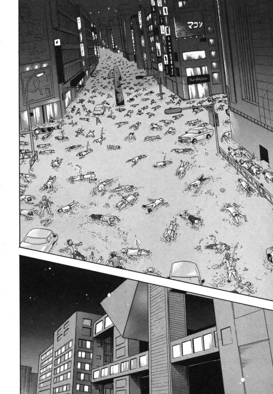 Devil Ecstasy Chapter 39 page 41 - Chapter 39: Chaos in the Capital