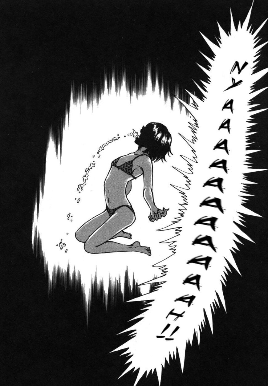 Devil Ecstasy Chapter 39 page 43 - Chapter 39: Chaos in the Capital