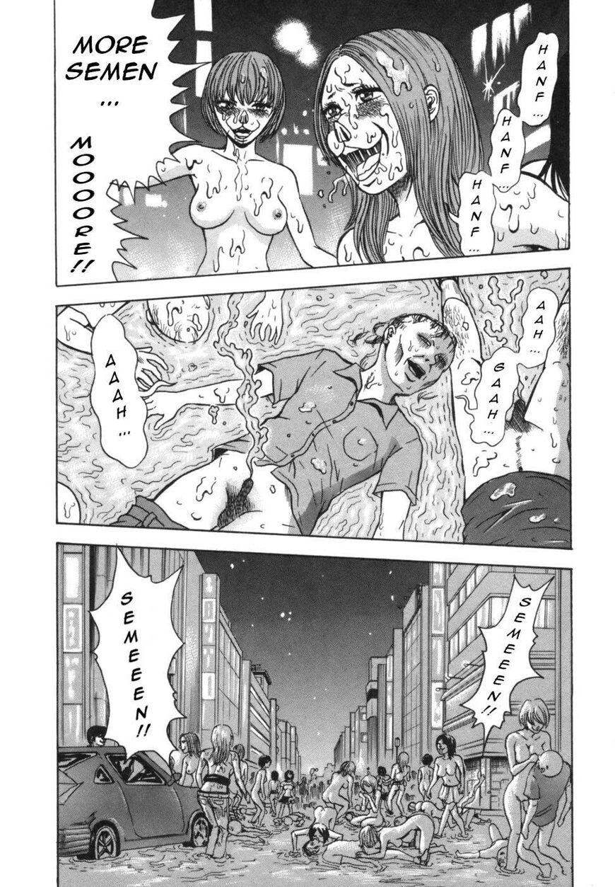 Devil Ecstasy Chapter 39 page 44 - Chapter 39: Chaos in the Capital