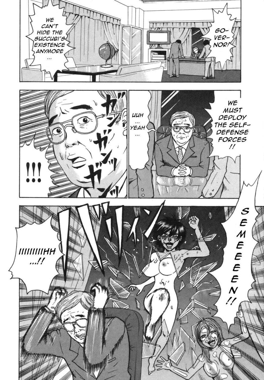 Devil Ecstasy Chapter 39 page 45 - Chapter 39: Chaos in the Capital