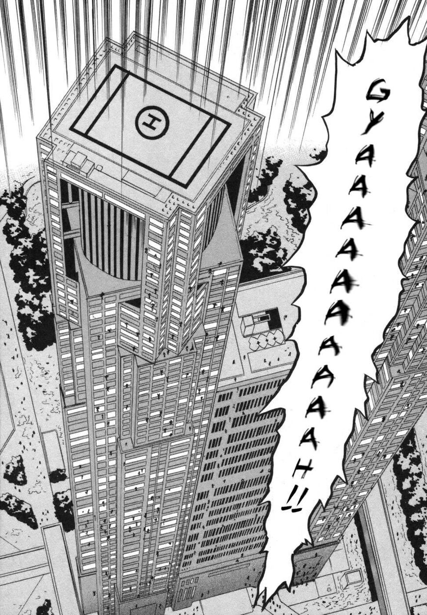 Devil Ecstasy Chapter 39 page 46 - Chapter 39: Chaos in the Capital