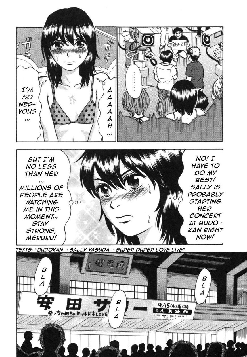 Devil Ecstasy Chapter 39 page 7 - Chapter 39: Chaos in the Capital