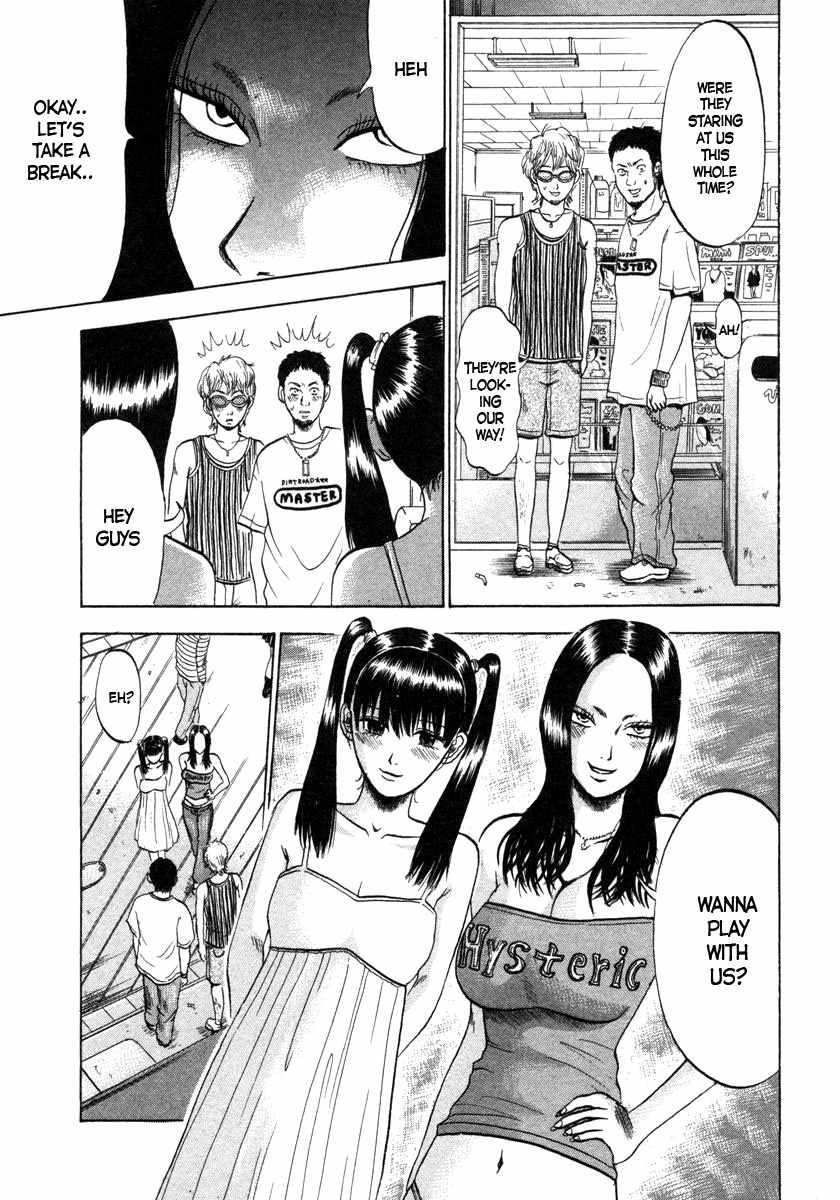 Devil Ecstasy Chapter 4 page 11 - Chapter 4: Angry Breasts