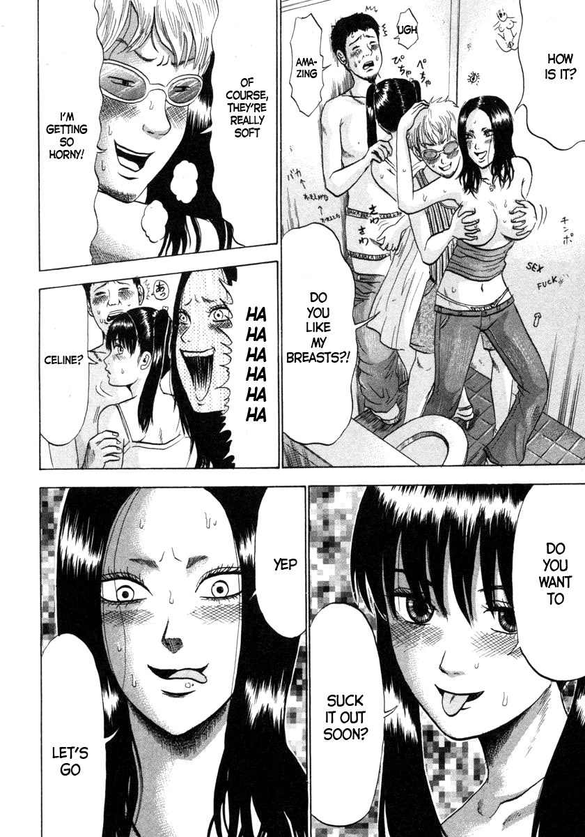 Devil Ecstasy Chapter 4 page 14 - Chapter 4: Angry Breasts