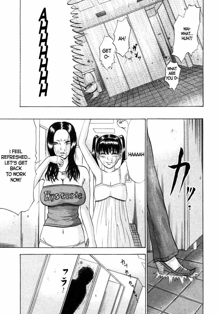 Devil Ecstasy Chapter 4 page 15 - Chapter 4: Angry Breasts
